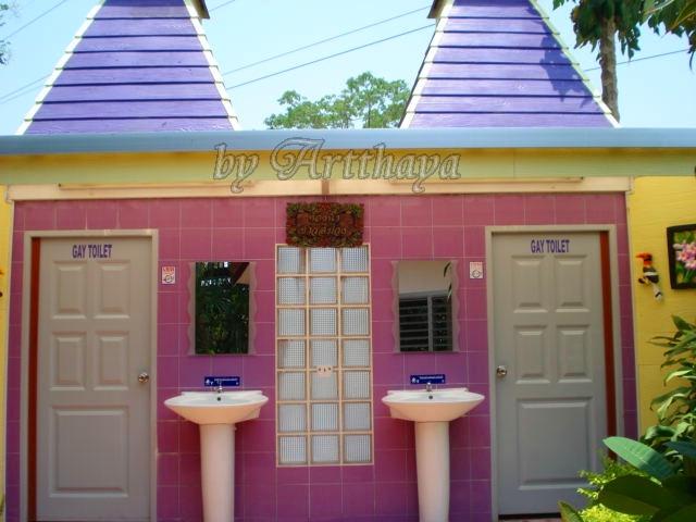 Toilet4.JPG